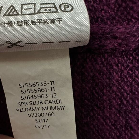 Gap Slub Knit Open Front Cardigan Medium - Picture 5 of 5